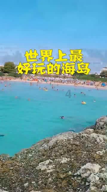 西宁机场春运新增加密昆明、青岛、丽江、芒市等多个城市航点
