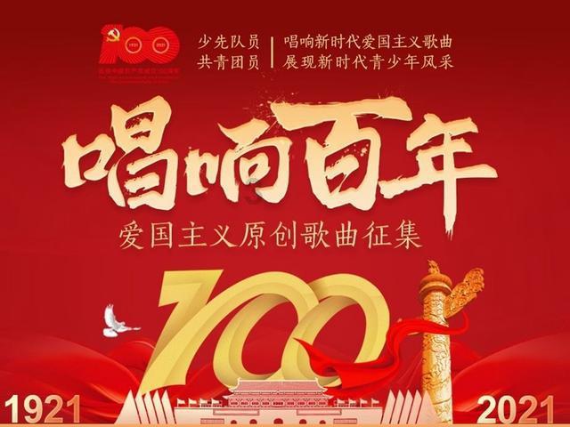 凤凰不好惹